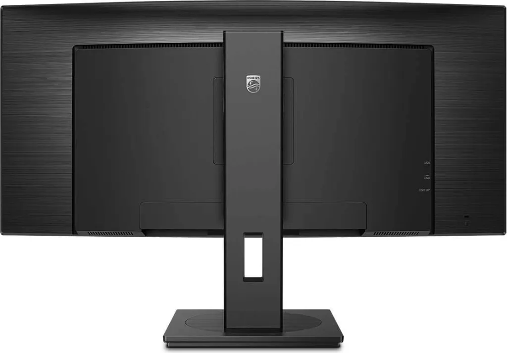 Monitor PHILIPS 345B1C, 34”, WQHD, Curved, i zi - 3