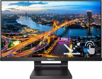 Monitor Philips V Line, 21.5", 1920 x 1080, Full HD, 75 Hz, i zi