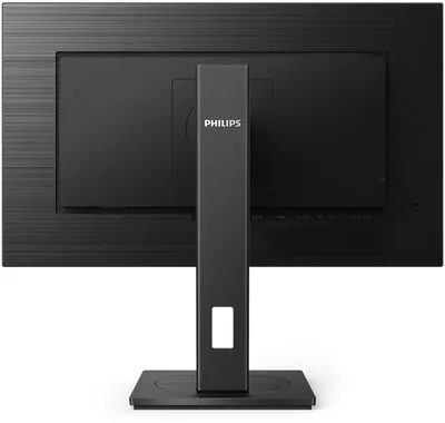 Monitor Philips 272S1M - LED, 27", FullHD, i zi - 7