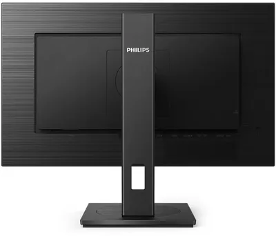 Monitor Philips 272S1M - LED, 27", FullHD, i zi - 8