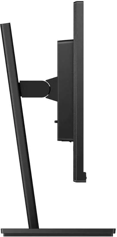 Monitor Philips 242S1AE - 23.8'' LED - 3