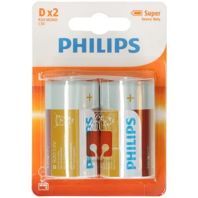 Bateri Philips R20/D - 1
