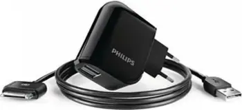 Adapter Philips për Smartphone dhe Tablet PC - Iphone, Ipod, Ipad