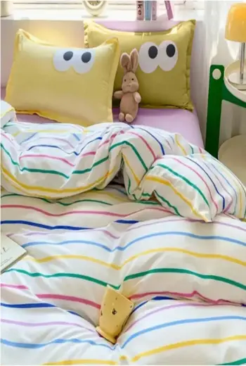 Set mbulesë për jorgan Super King, L'essentiel, Tribus, ngjyrë e verdhë