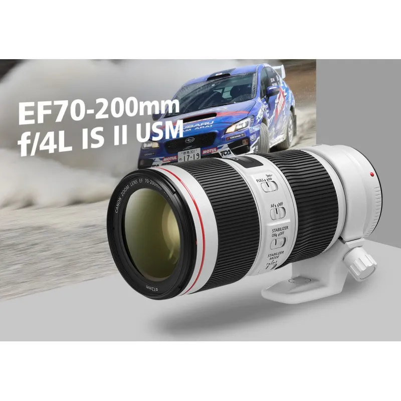 Canon EF 70-200mm f/4L IS II USM - 4