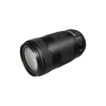 Canon EF 70-300mm f/4-5.6 IS II USM