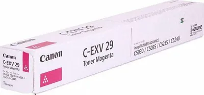 Toner Canon C-EXV29 CF2798B002, vjollcë - 1