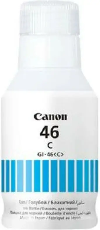 Ngjyrë Canon GI-46 C, cyan