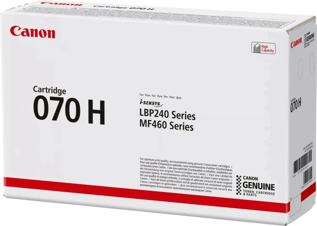 Toner Canon 070 H, i zi - 2