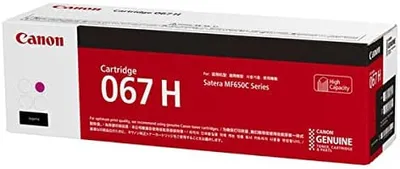 Toner Canon CLBP 067 H M, magneta - 1
