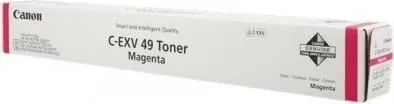 Toner për printer Canon C-EXV 49, magneta - 1
