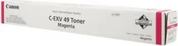 Toner për printer Canon C-EXV 49, magneta