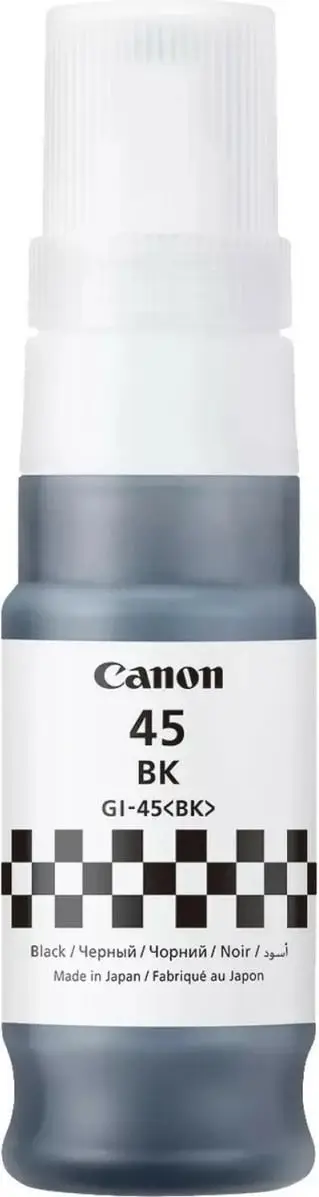 Ngjyrë Canon GI-45 BK, e zezë