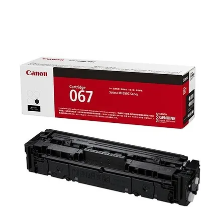 Toner Canon 067, i zi - 1