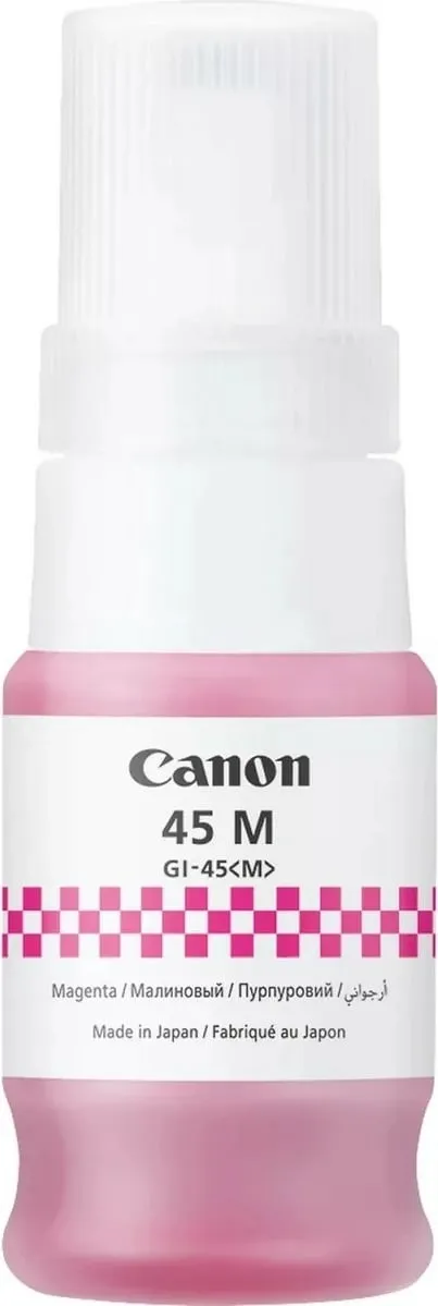 Ngjyrë Canon GI-45 M, rozë - 1