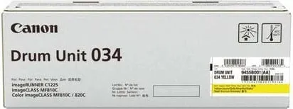 Toner Canon 034, yellow, 34000 faqe - 1