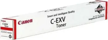 Toner Canon C-EXV 64 5753C002, i zi