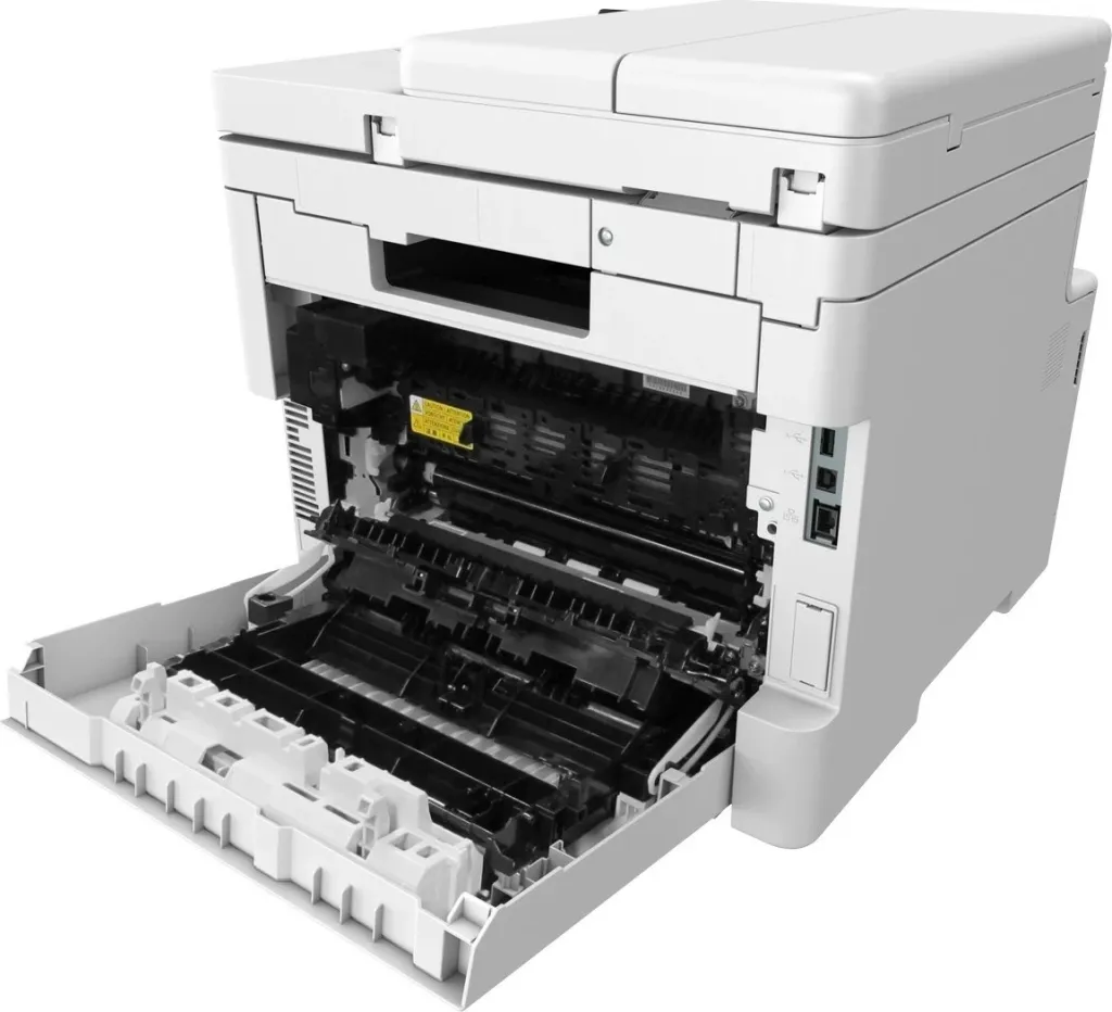 Printer laser Canon i-Sensys MF664Cdw, multifunksional, A4, i bardhë - 7