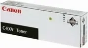 Toner Canon CEXV31, 52000 faqe, Magenta - 1