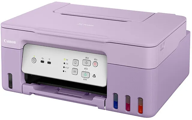 Printer Canon PIXMA G3430 - 2