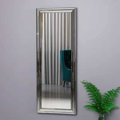 Pamja 2