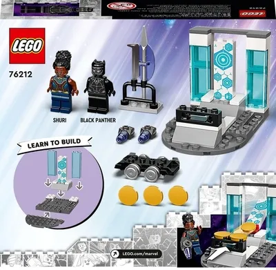 Set LEGO® Marvel 76212 Shuri's Laboratory, 58 pjesë - 8