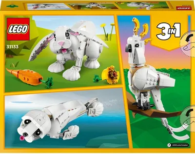 Set LEGO® Creator 31133 White Rabbit, 258 pjesë - 10