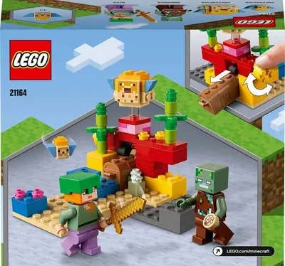 LEGO Minecraft 21164 - 12