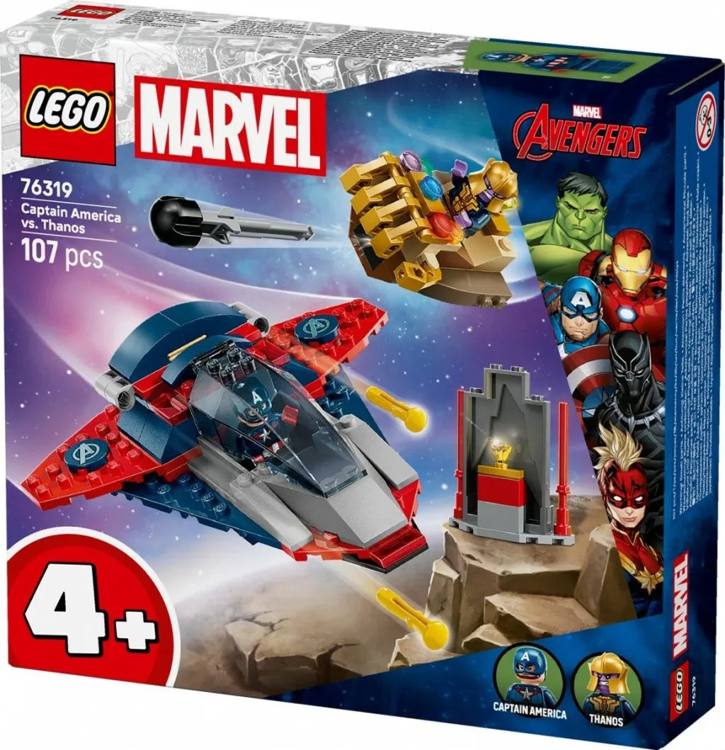 Set LEGO Marvel 76319 Captain America vs Thanos, 107 pjesë - 2
