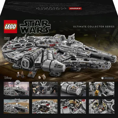 Blloqe ndërtimi Lego Star Wars: Millennium Falcon, 7541 elemente - 9
