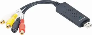 Regjistrues USB Gembird, i zi