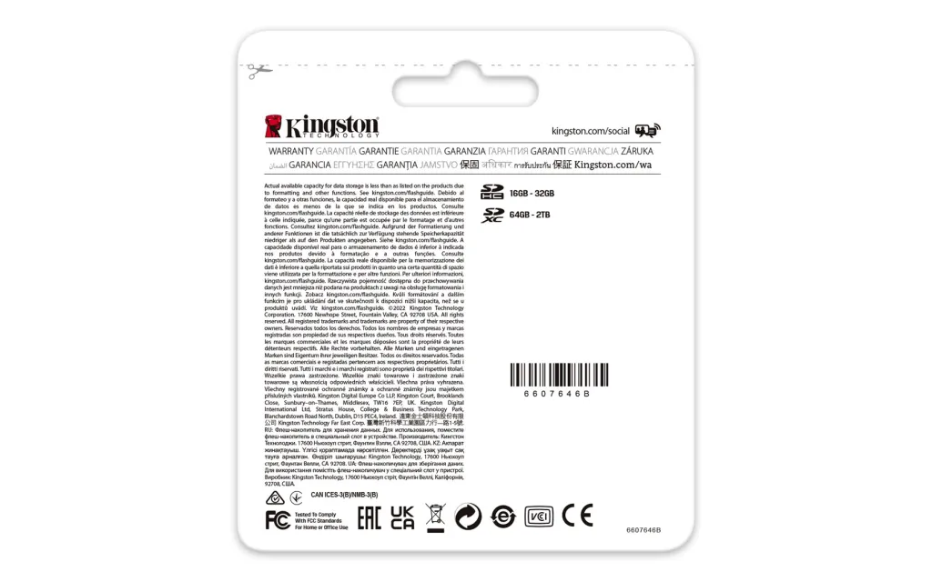 Kartë memorie Kingston Technology Canvas React Plus, 64GB - 4