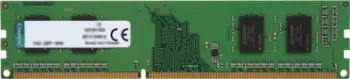 Memorie Kingston ValueRAM, DDR4, 4 GB, 2666 MHz, CL19, KVR26N19S6/4