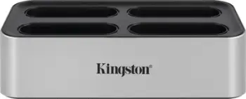 Stacion dokimi Kingston Workflow WFS-U, i argjendtë