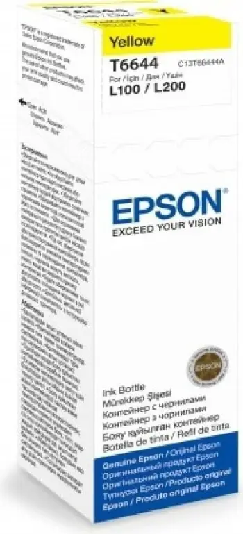 Ngjyrë Epson T6644, 70ml, e verdhë