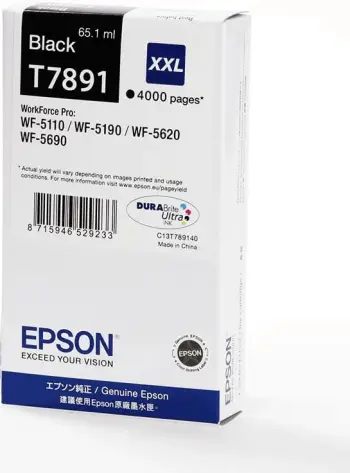 Ngjyrë Epson WF-5xxx Series XXL, e zezë