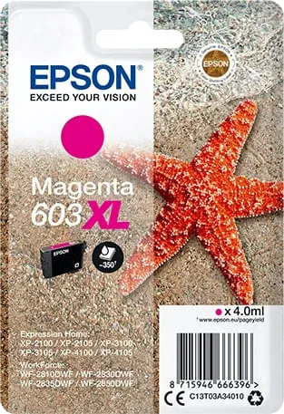 Ngjyrë Epson siglepack 603XL, vjollcë - 1
