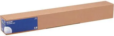 Pamja 1