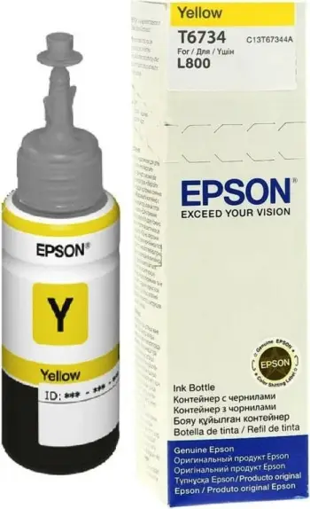 Ngjyrë për printer EPSON C13T67344A, e verdhë