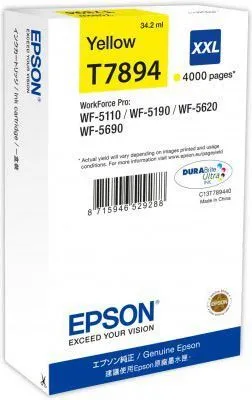 Ngjyrë printeri Epson Ink C13T789440, e verdhë - 1