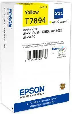 Ngjyrë printeri Epson Ink C13T789440, e verdhë
