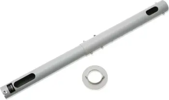 Tub tavani Epson ELPFP13, 450mm, Gri