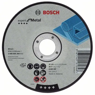 Disk prerës i lakuar për metal Bosch Expert, 230x22x2.5mm - 1