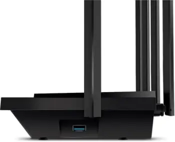 Ruter TP-LINK Archer AX73