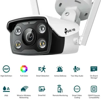 Kamerë sigurie TP-LINK TP-LINK VIGI C340-W, 4 MP, 2560 x 1440, e bardhë