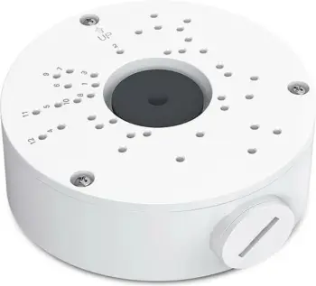 Aksesor rrjeti, TP-Link VJB-300, kuti/bazë montimi për kamerë IP, 55 x 190 x 144 mm, e bardhë