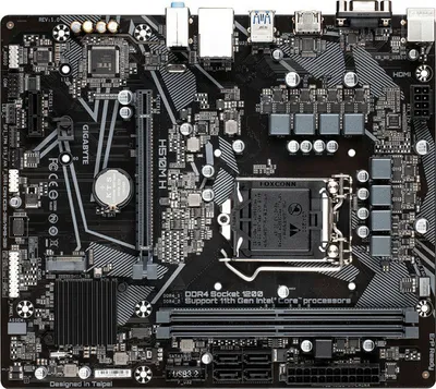Pllakë amë GIGABYTE H510M H - Intel H510 - 1