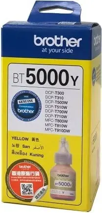 Ngjyrë për printer Brother BT5000Y, 41.8ml, e verdhë