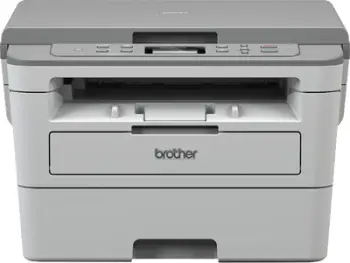 Printer multifunksional Brother DCP-B7500D, A4, toner 2000 faqe, i bardhë