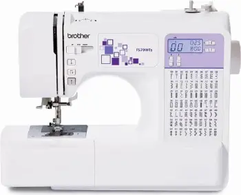 Makinë qepëse Brother FS70WTX, e bardhë